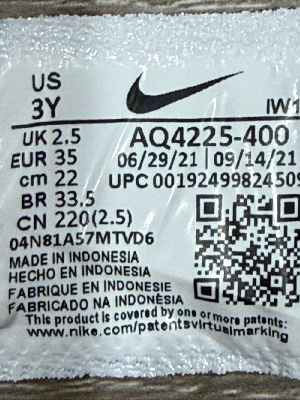 Nike Team Hustle Kids' Royal Blue High-Top Sneakers